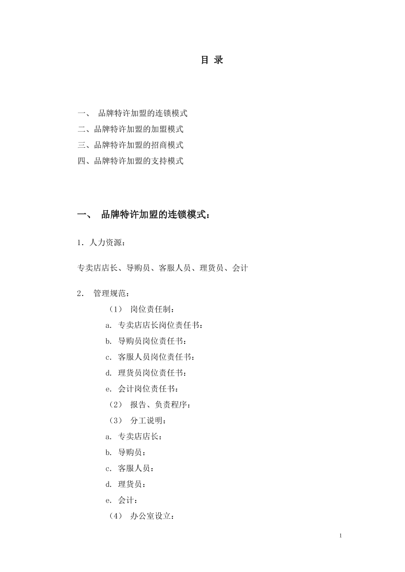 4dz86m042oqq3ipz4dz86m042oqq3ipz_1.png
