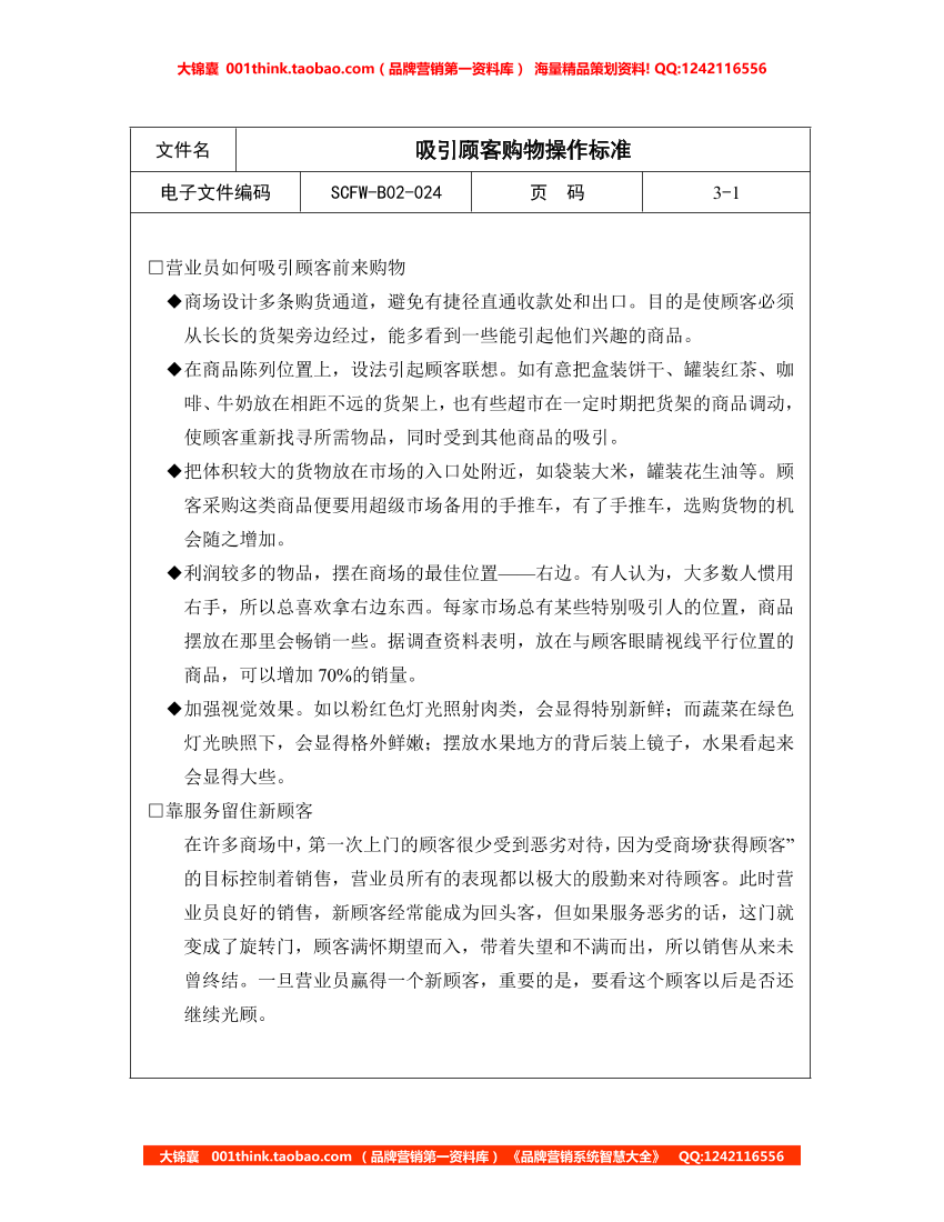 5htgdmxj05hb18a65htgdmxj05hb18a6_1.png