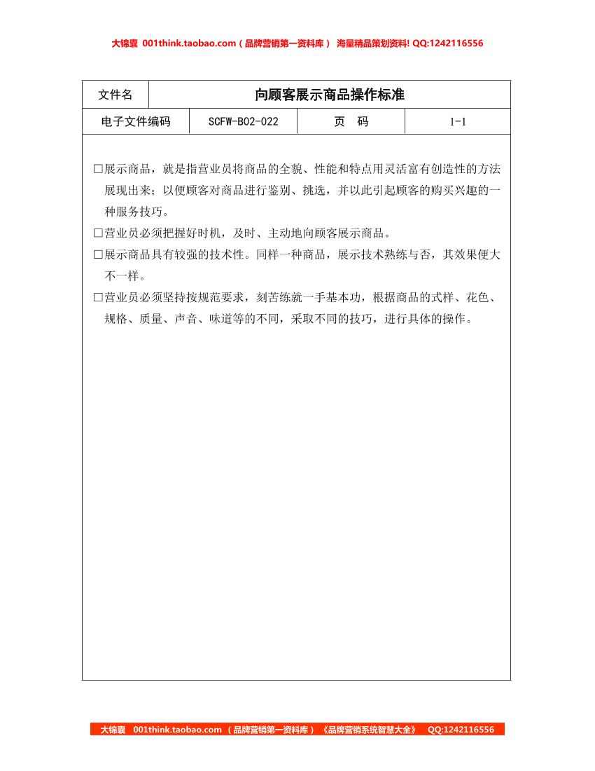 5n2c7bq4xdcnu8fz5n2c7bq4xdcnu8fz_1.png