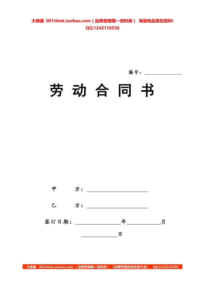 8t285o4gsp2e6xaf8t285o4gsp2e6xaf_1.png