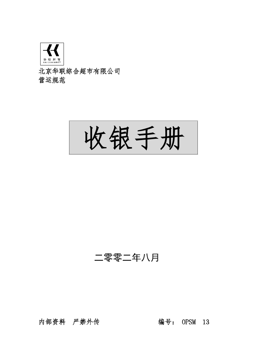 9c8g8bc597kr7dd59c8g8bc597kr7dd5_1.png