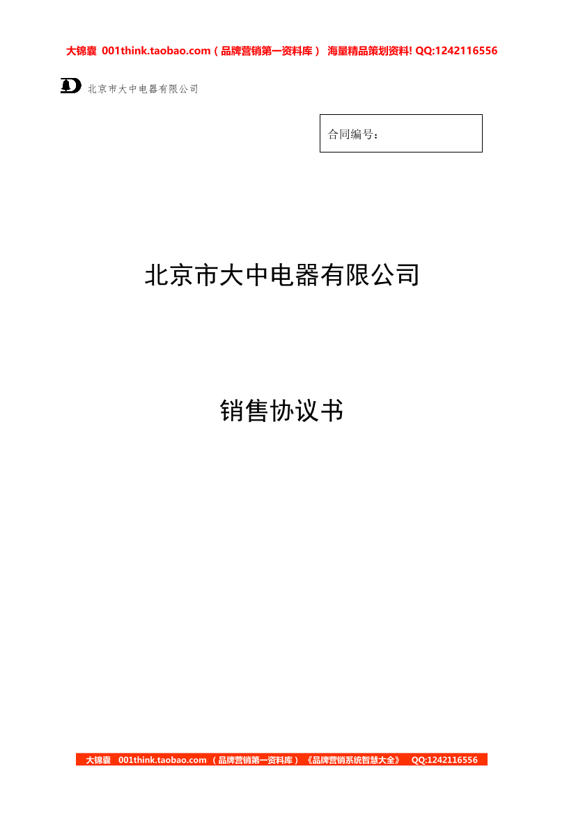 a7pqc3ctxwsgxufqa7pqc3ctxwsgxufq_1.png