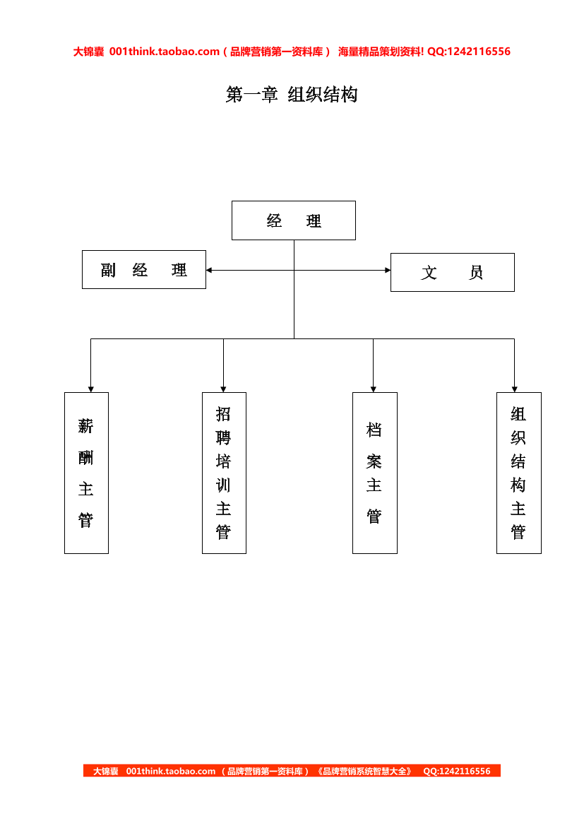 bczfelp9lw7174hrbczfelp9lw7174hr_1.png
