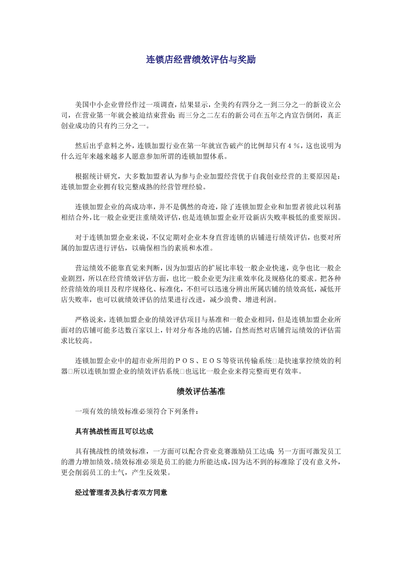 cgahhj444ln1epujcgahhj444ln1epuj_1.png