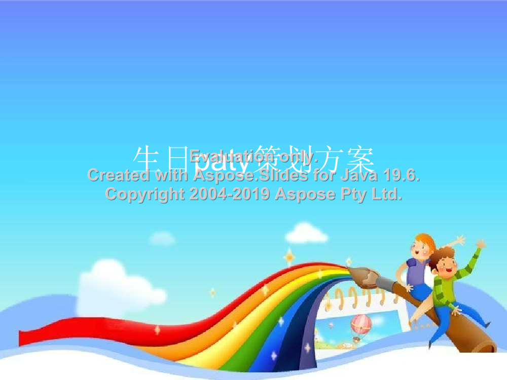 em34p1b4c6ixpwgcem34p1b4c6ixpwgc_1.png
