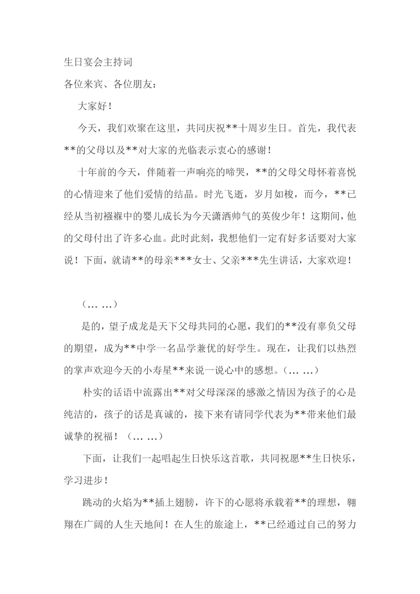 evj8ubdraq55wgipevj8ubdraq55wgip_1.png