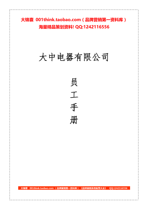 fsx3o0d4g8oejp3rfsx3o0d4g8oejp3r_1.png
