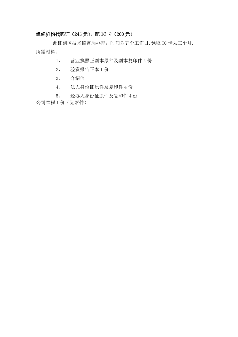 gfxkvjmkk6t993ccgfxkvjmkk6t993cc_1.png
