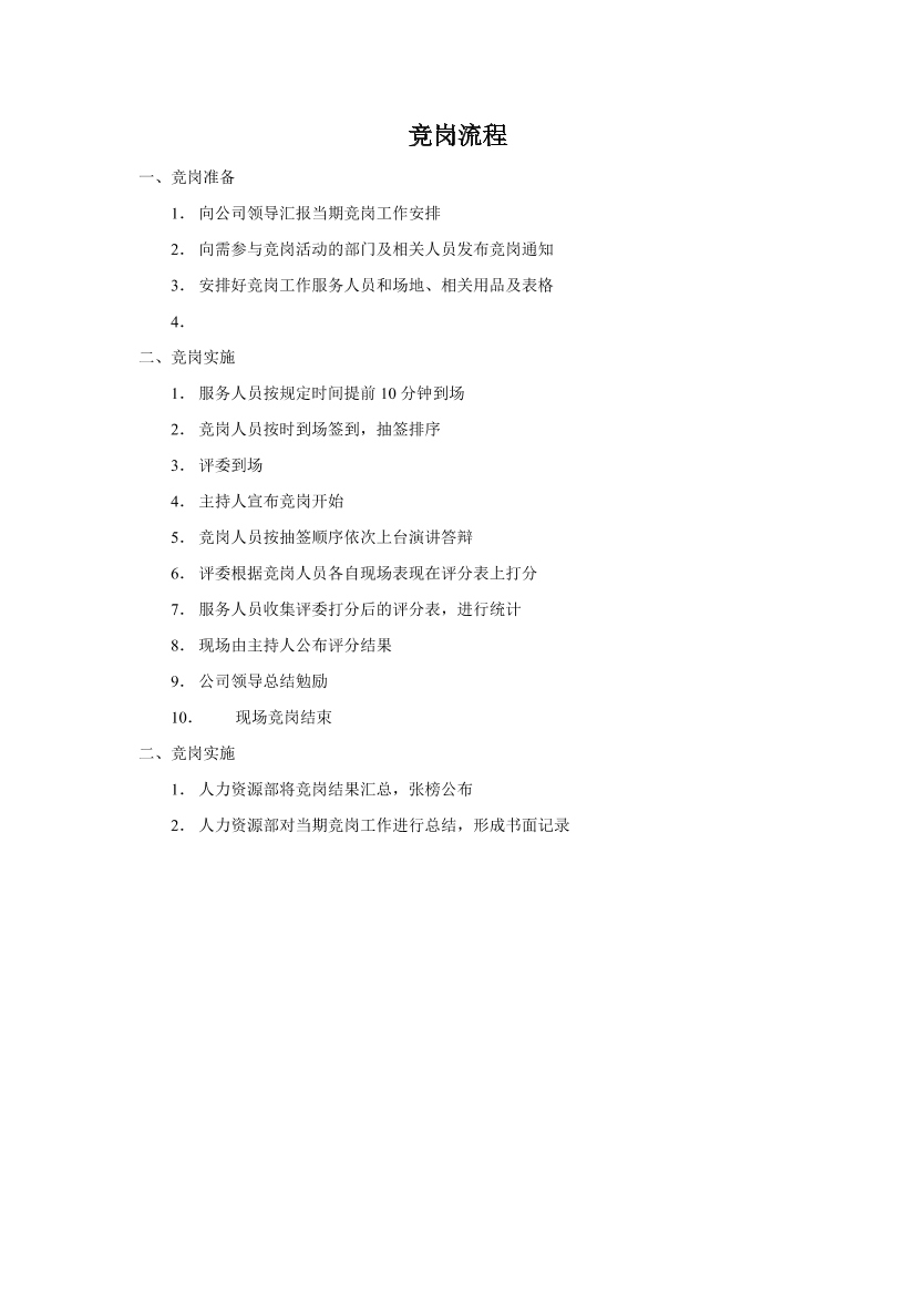 hjp2b56oc3fackzhhjp2b56oc3fackzh_1.png