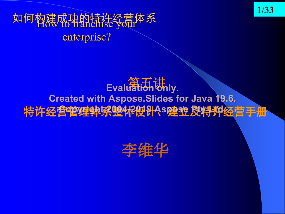 j9i5xi6ujdalu5j1j9i5xi6ujdalu5j1_1.png