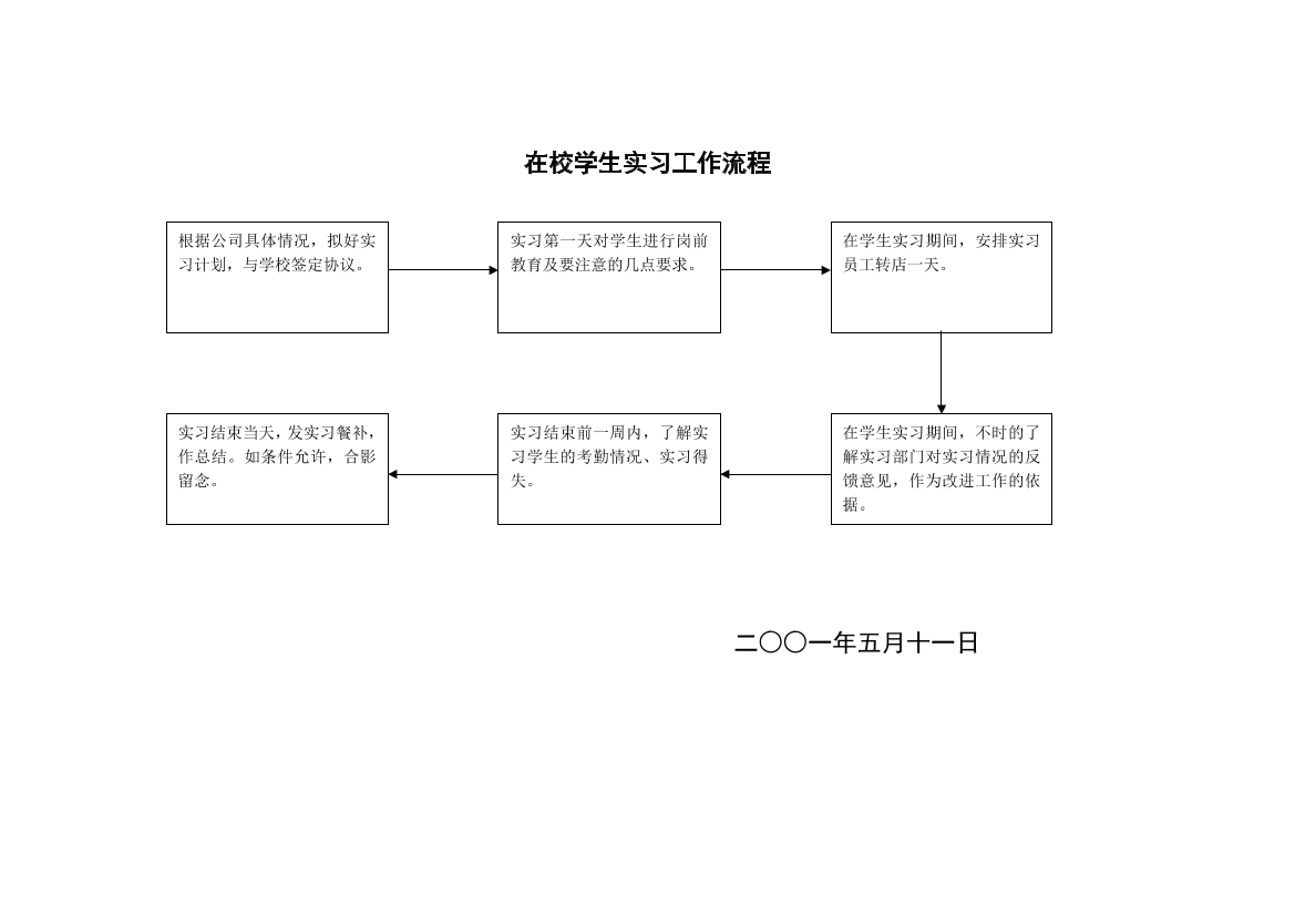 k6lg689vac1u4urrk6lg689vac1u4urr_1.png