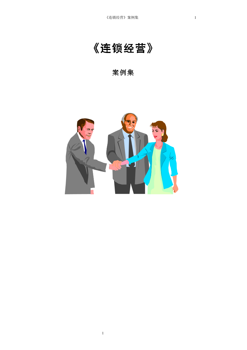 l87ugfzvg9fkjn95l87ugfzvg9fkjn95_1.png