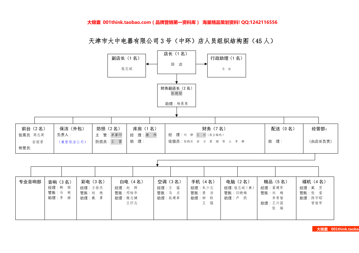 nx862lvqo85uc2iknx862lvqo85uc2ik_1.png
