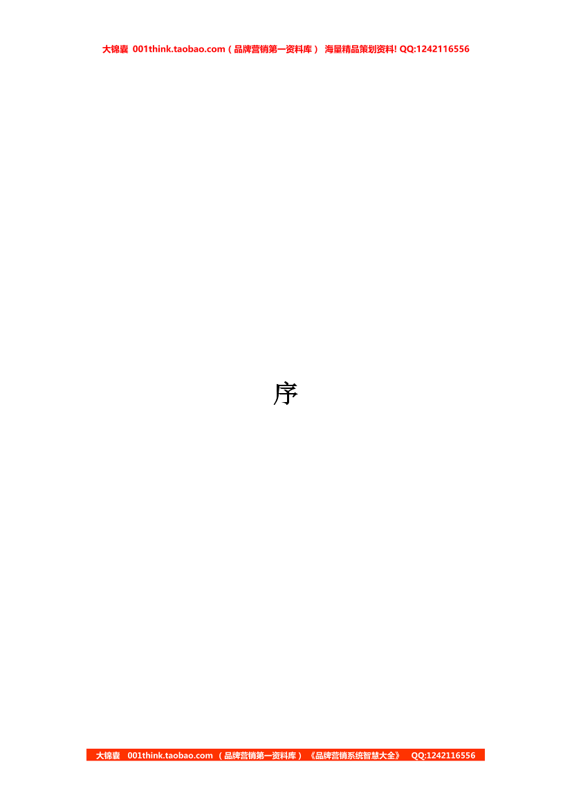 onzlhs28bsodxl45onzlhs28bsodxl45_1.png
