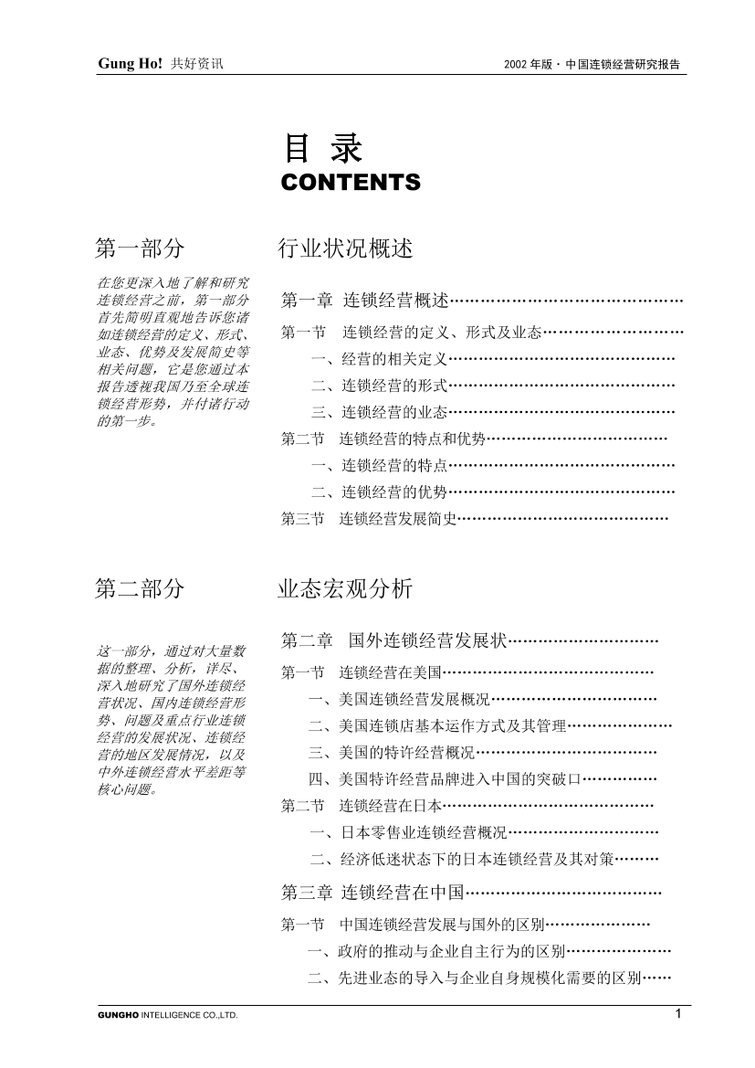 pccb7hdhove1kj9mpccb7hdhove1kj9m_1.png