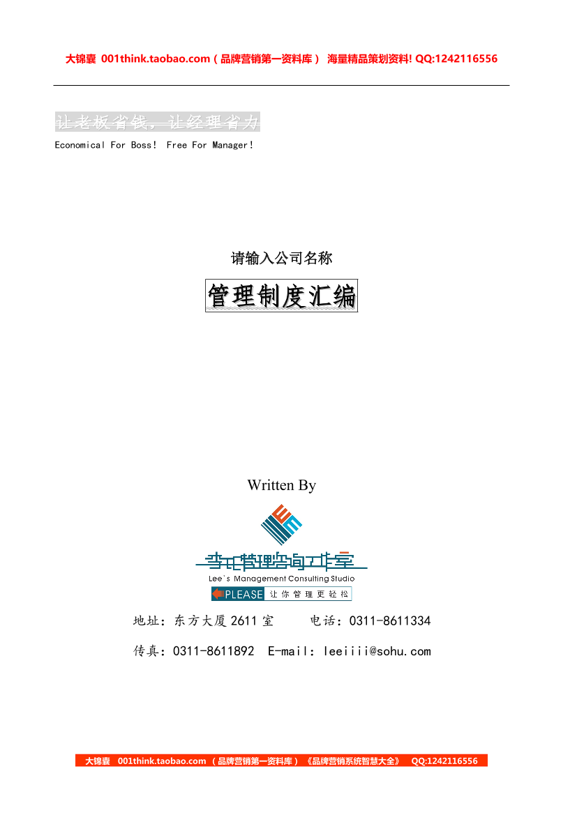 pfo5pmqkgwuvief5pfo5pmqkgwuvief5_1.png