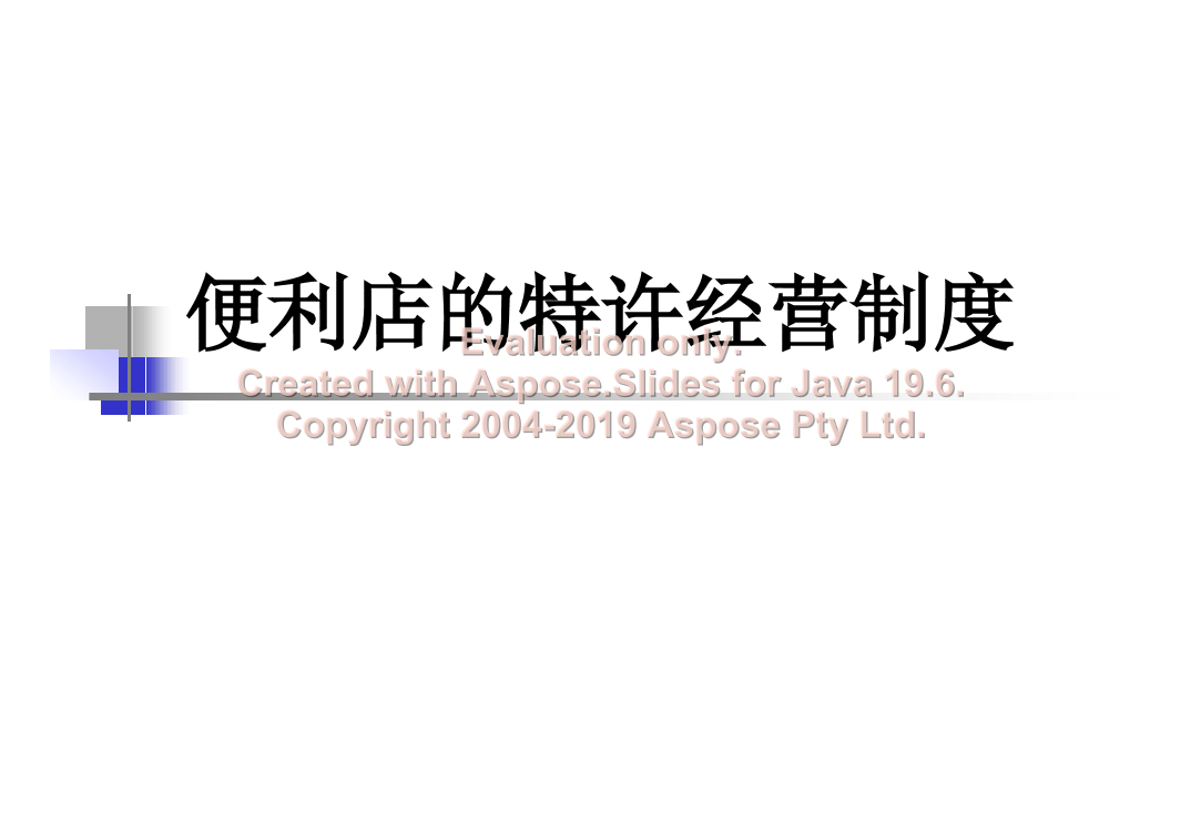 pl5coewcpbzh084lpl5coewcpbzh084l_1.png