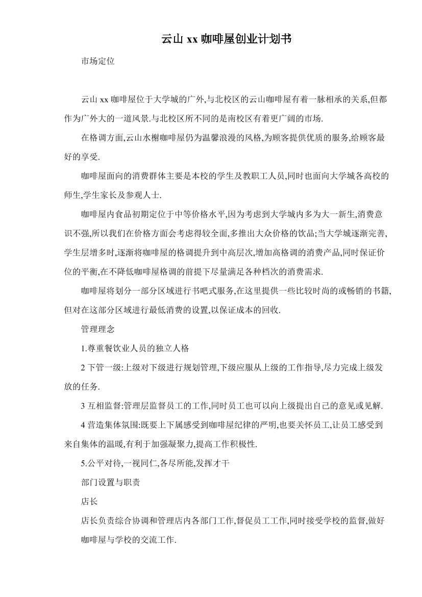 q125d2gzrlckrp29q125d2gzrlckrp29_1.png