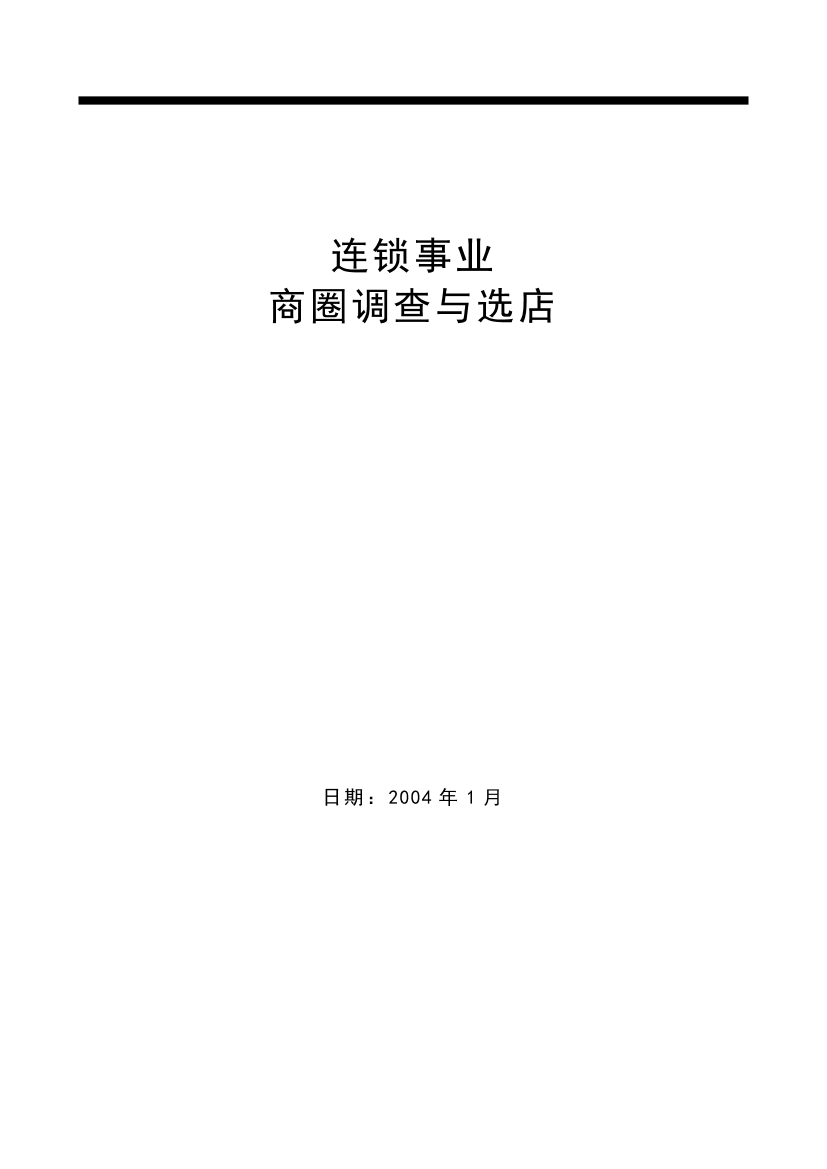 q4pwttk5dx4p33voq4pwttk5dx4p33vo_1.png
