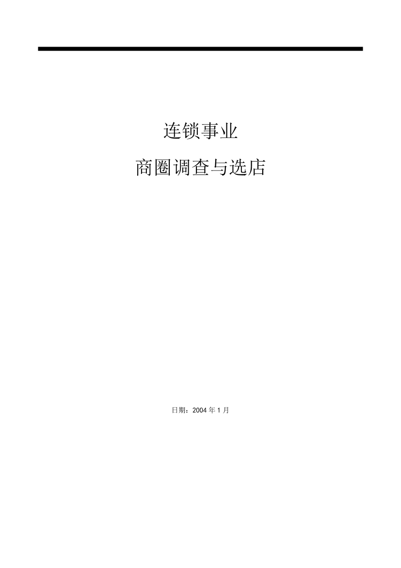 rbobxthcjxtzvpl9rbobxthcjxtzvpl9_1.png