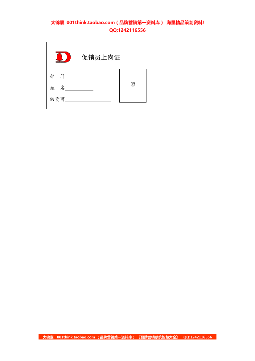 recslsfol5q0qxnarecslsfol5q0qxna_1.png
