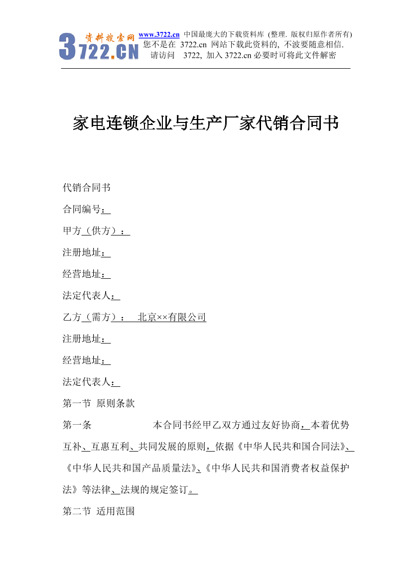 s0grhxwz06uwpa90s0grhxwz06uwpa90_1.png