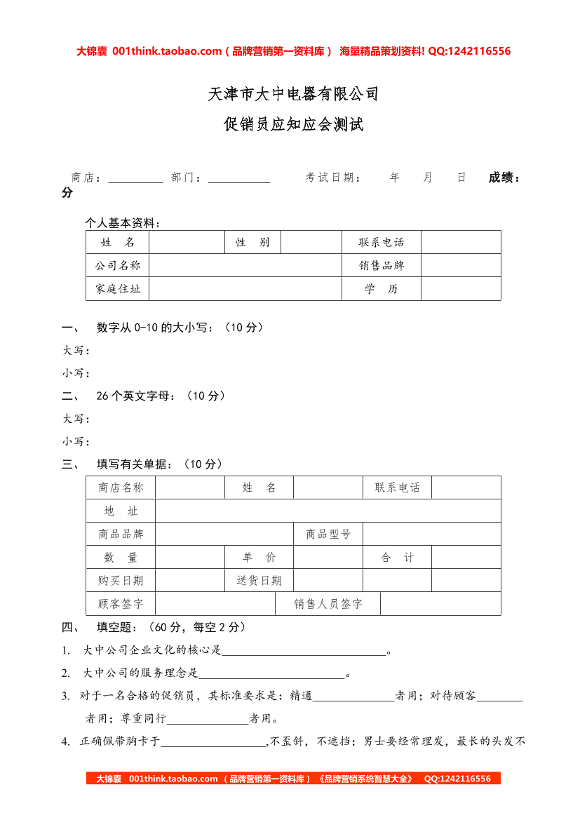 srrq63w5b9ro0xcxsrrq63w5b9ro0xcx_1.png