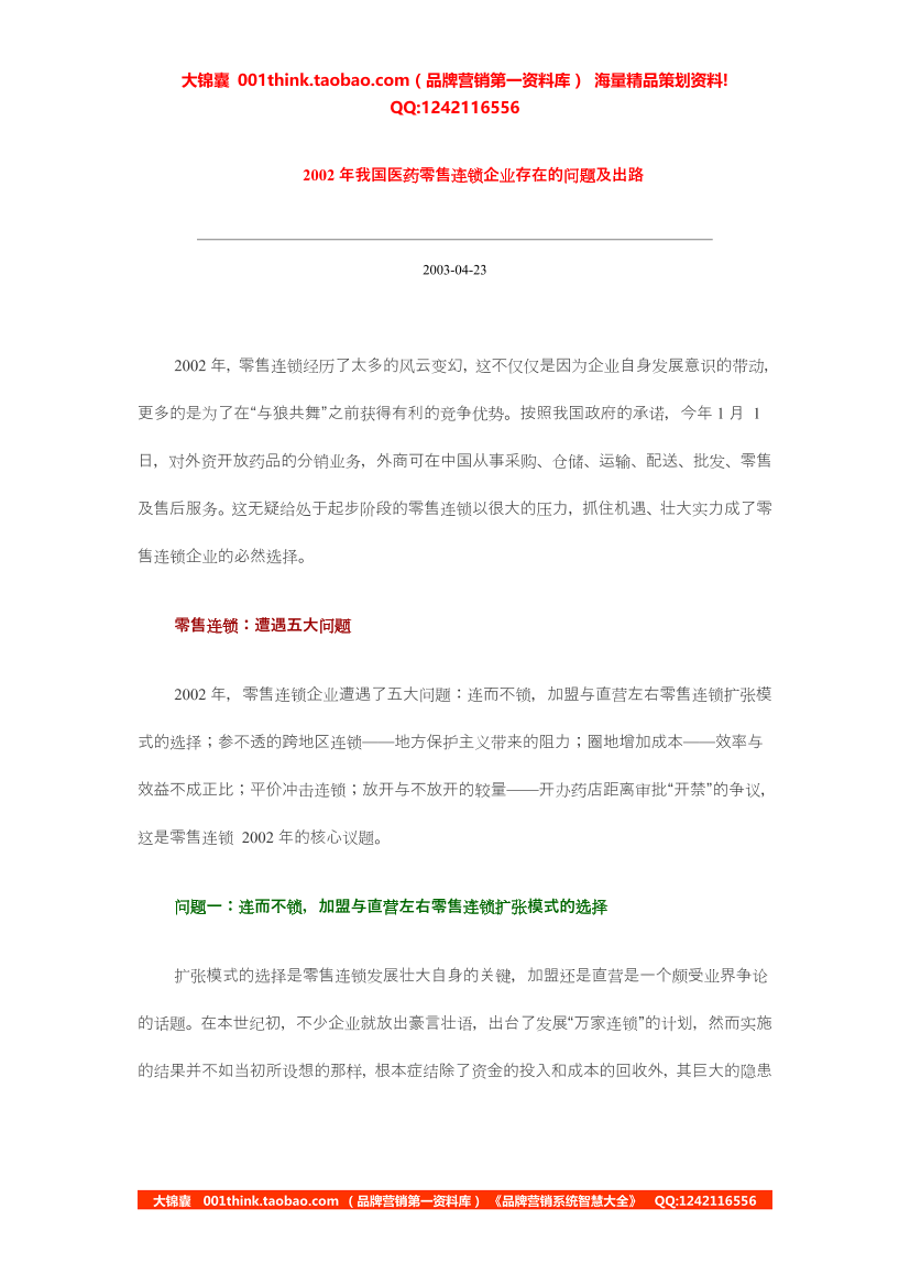 tfcc5h9lnilfr5hitfcc5h9lnilfr5hi_1.png