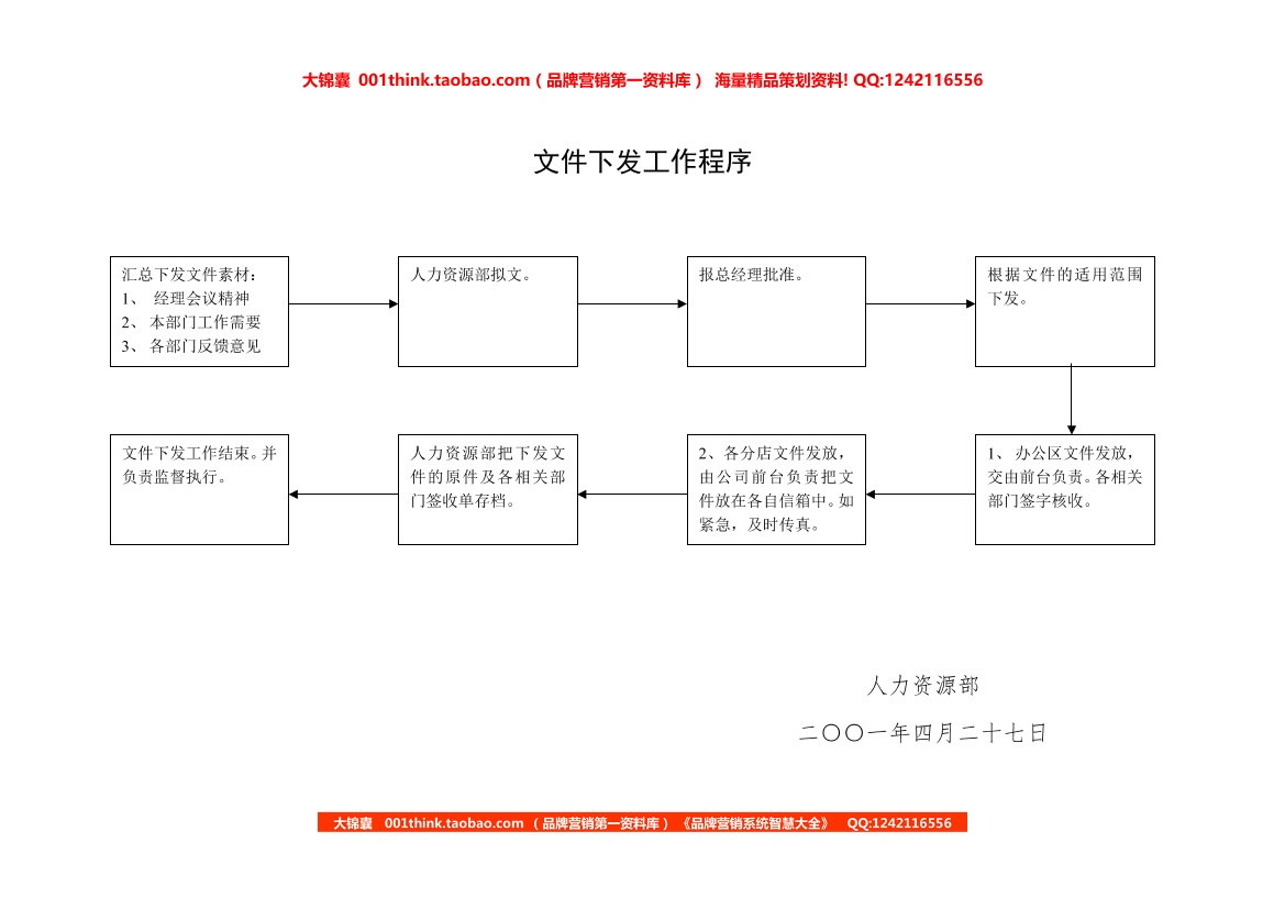 zg3pe7piw02m38dfzg3pe7piw02m38df_1.png