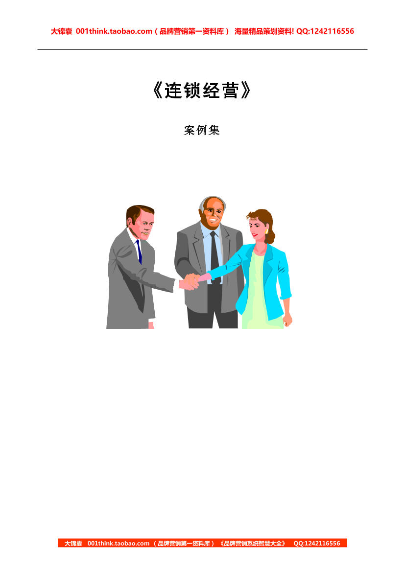 zsopmj4htun4wbkpzsopmj4htun4wbkp_1.png