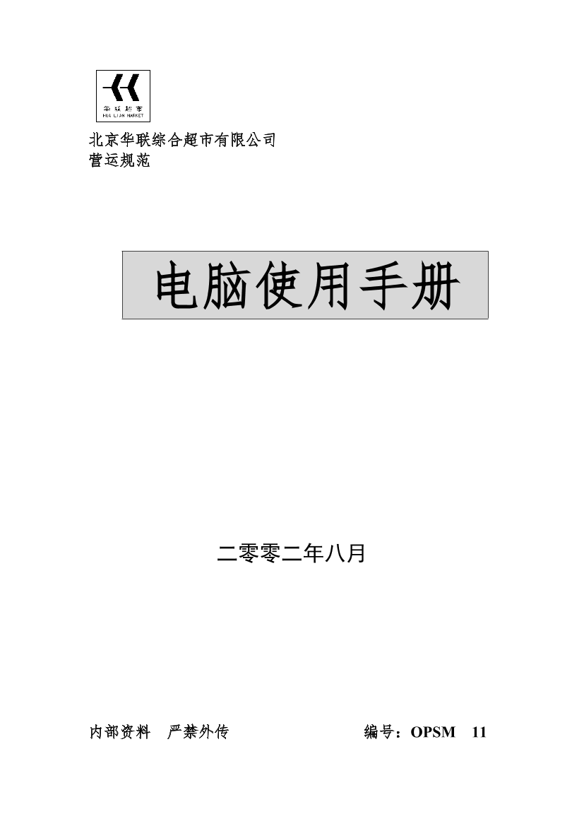 zssllgofcxli7mubzssllgofcxli7mub_1.png