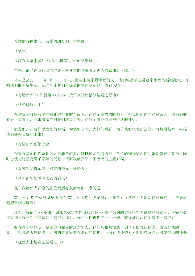 03audas8qqw03s7703audas8qqw03s77_1.png