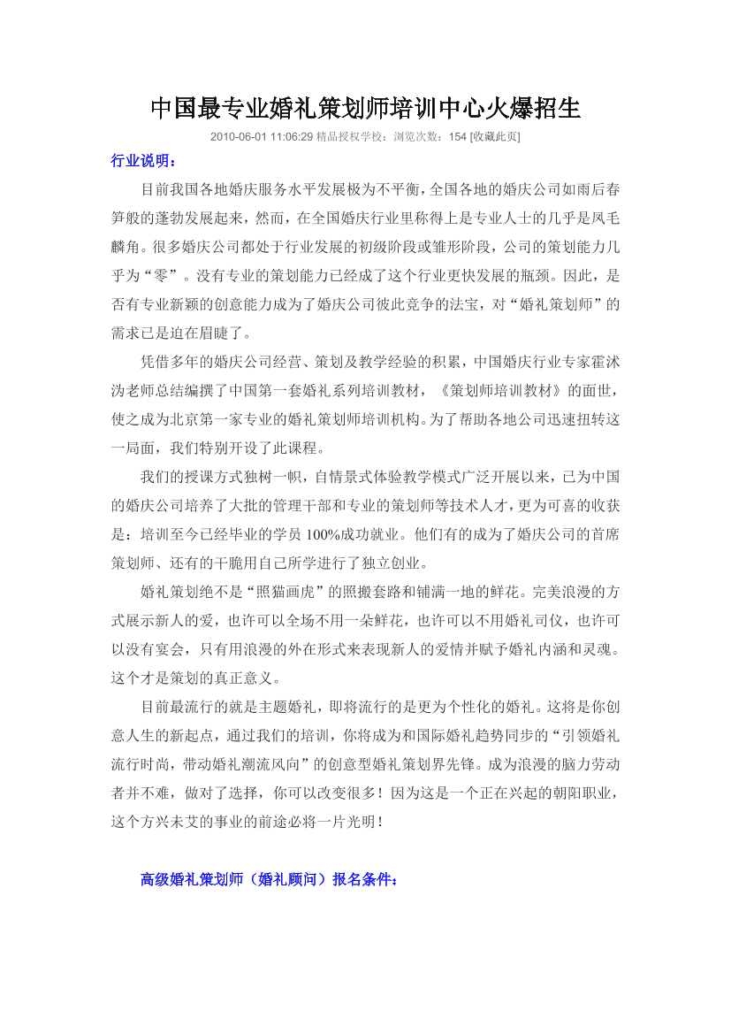 0dr2zwcvcxsu5srj0dr2zwcvcxsu5srj_1.png
