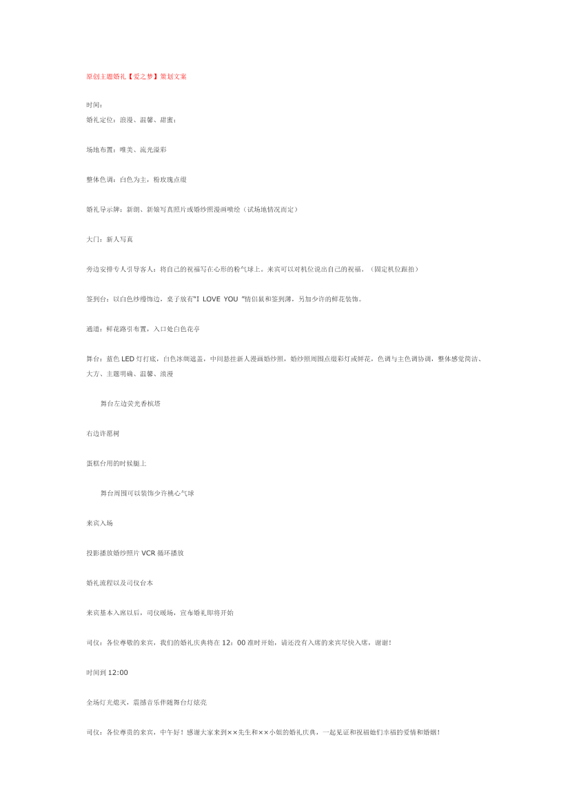 167z436wimm3cd92167z436wimm3cd92_1.png