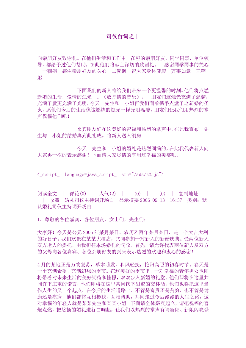 16dfe815xl5qdjq116dfe815xl5qdjq1_1.png