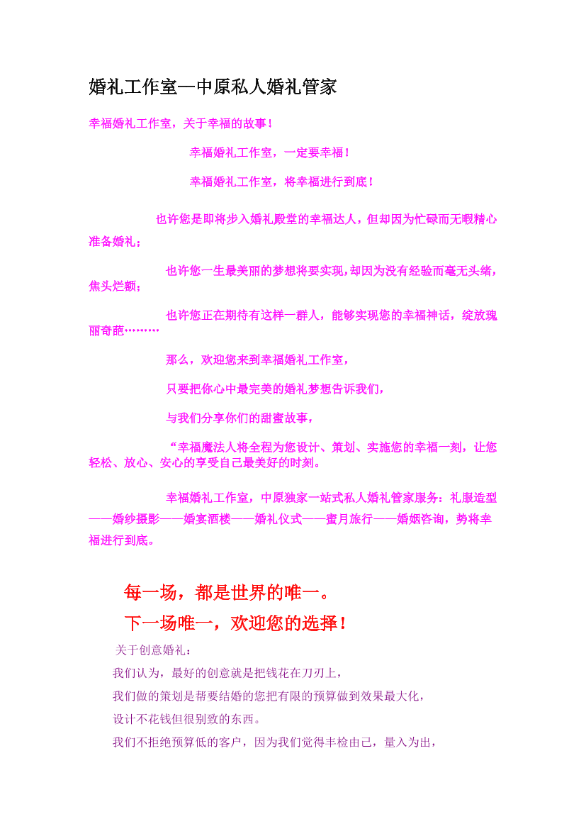 1b9711fuo7qpfp4d1b9711fuo7qpfp4d_1.png