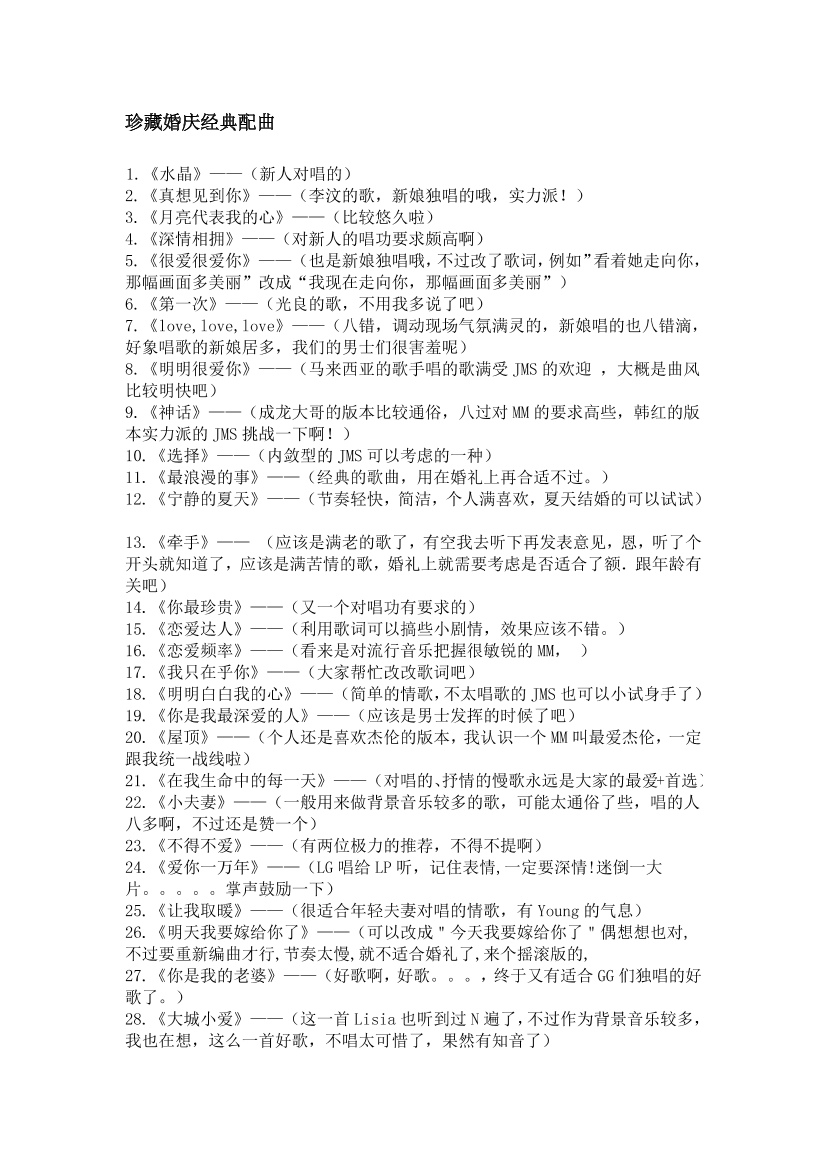 21djln87cspw4x2c21djln87cspw4x2c_1.png