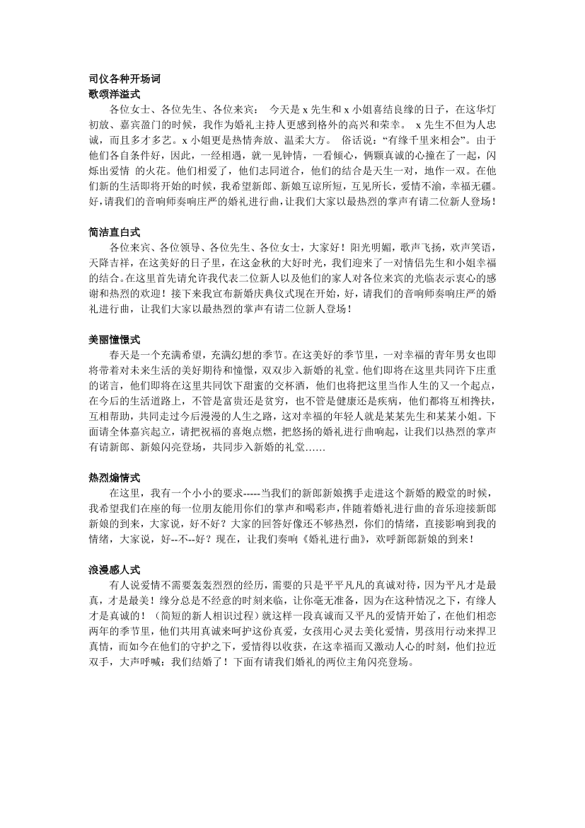 2pnbsm24p6tnfusm2pnbsm24p6tnfusm_1.png