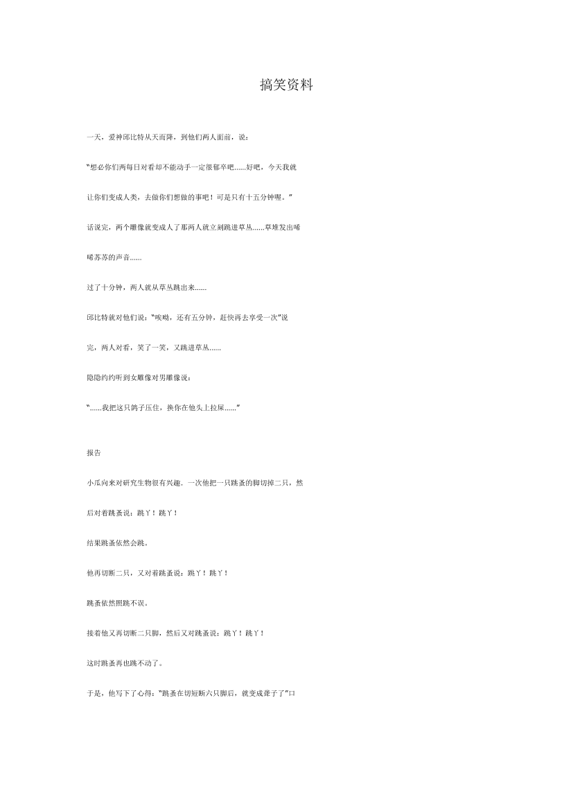 3b5o01gk5wthpa363b5o01gk5wthpa36_1.png