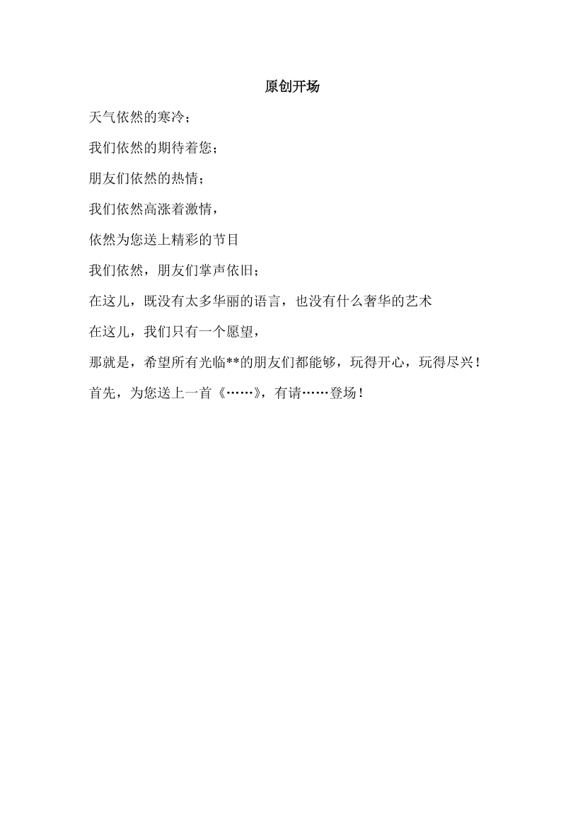 3b75pssla5tfza9r3b75pssla5tfza9r_1.png