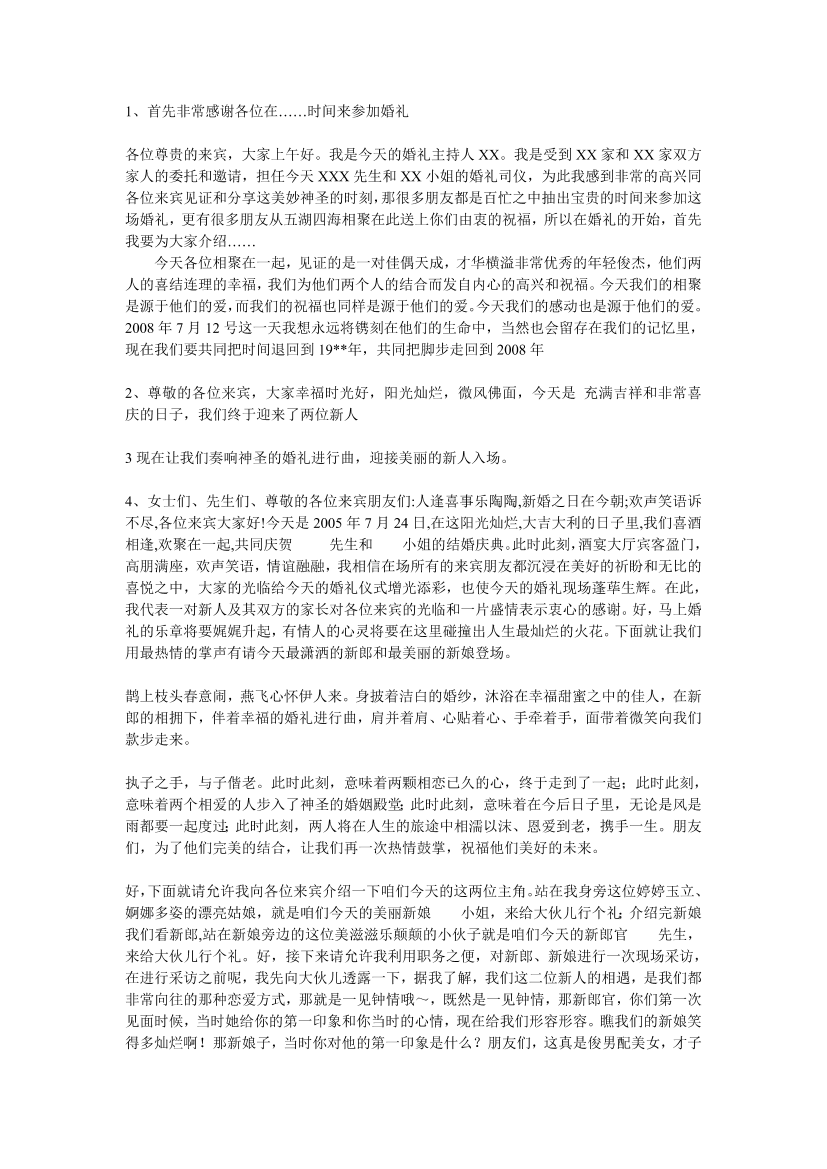 3osdzipjgnude9393osdzipjgnude939_1.png
