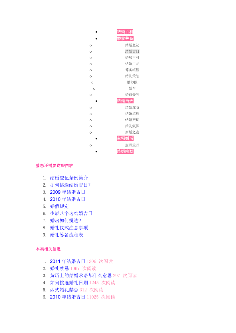 49qb9rm95he301o849qb9rm95he301o8_1.png