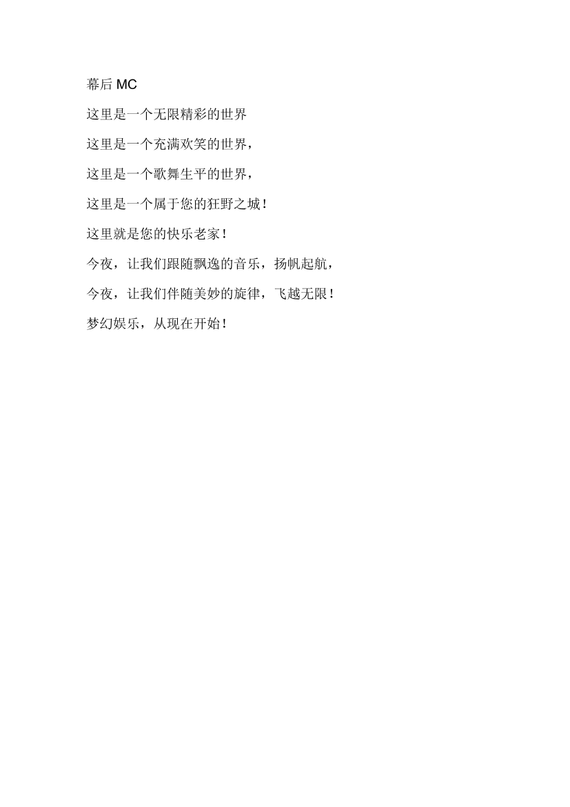 4q14jlwq49t99lsi4q14jlwq49t99lsi_1.png