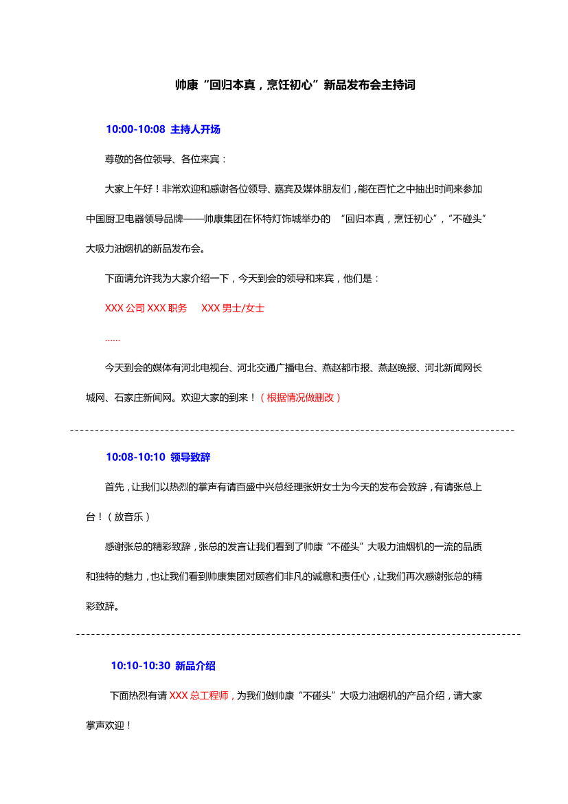 4vn2g7uvcw13wejo4vn2g7uvcw13wejo_1.png