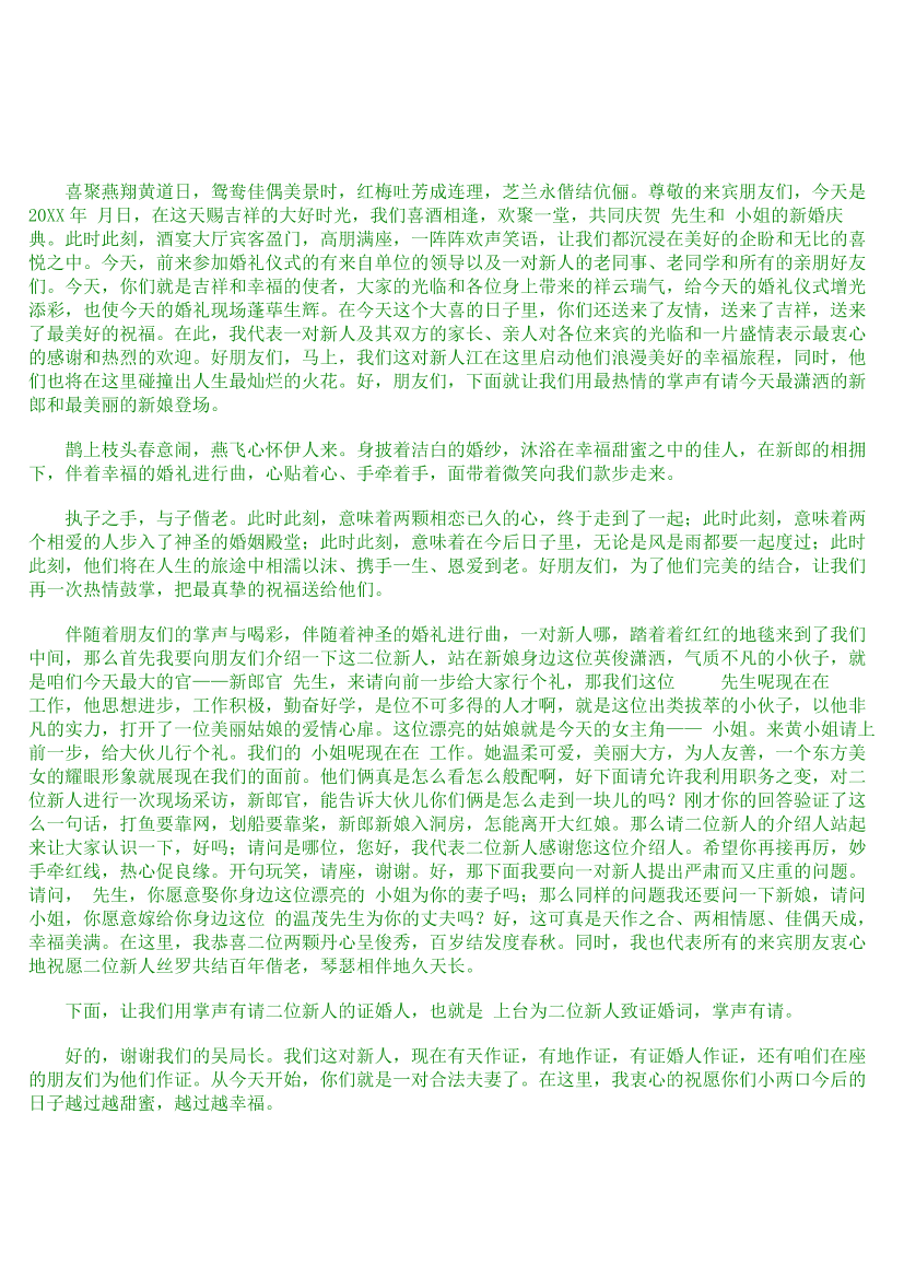 51jljfczlcrnsr1f51jljfczlcrnsr1f_1.png