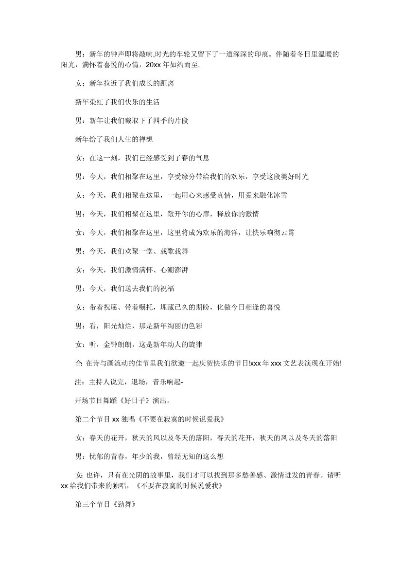 5hx5bgp6ijmlc2655hx5bgp6ijmlc265_1.png