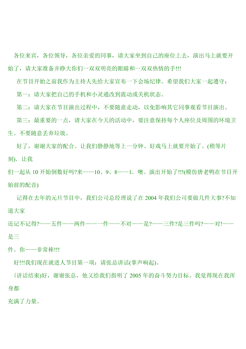 5koiqpv28cvfpkjf5koiqpv28cvfpkjf_1.png