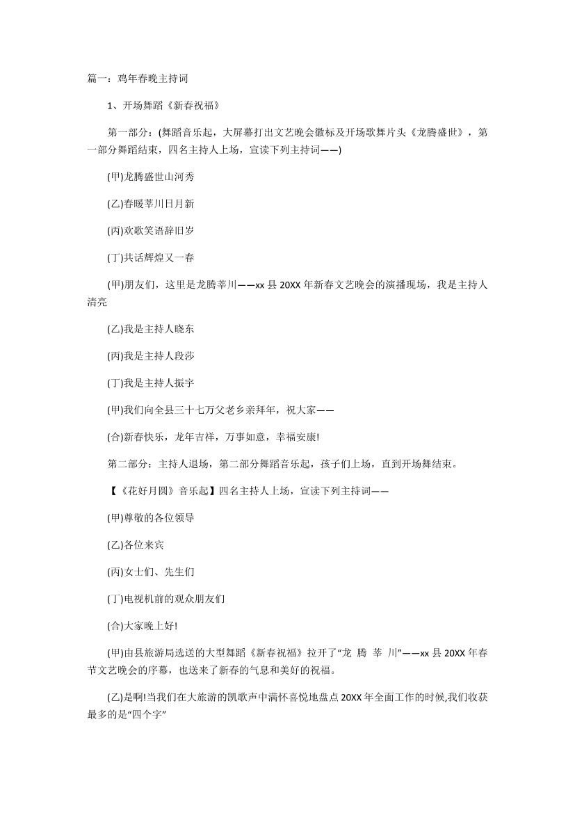 5vuc53xcww6kn15b5vuc53xcww6kn15b_1.png
