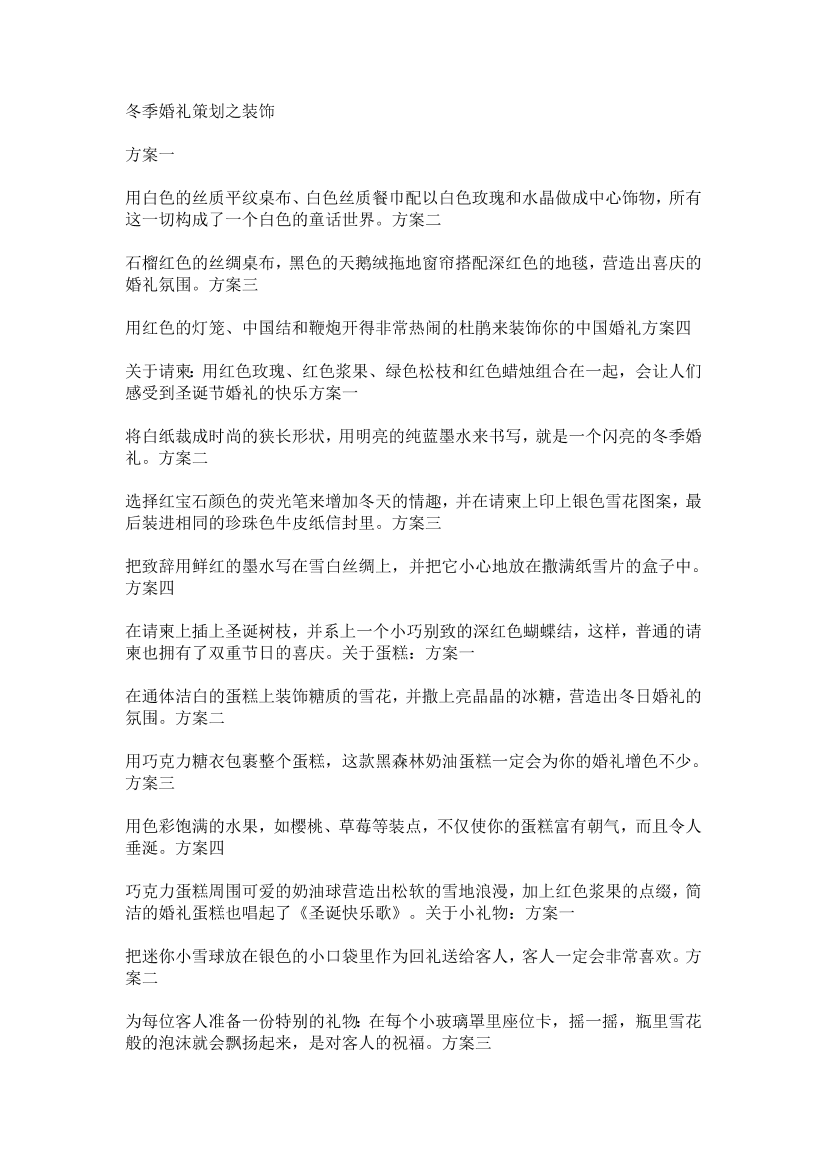 66o9rufhg37z40ew66o9rufhg37z40ew_1.png
