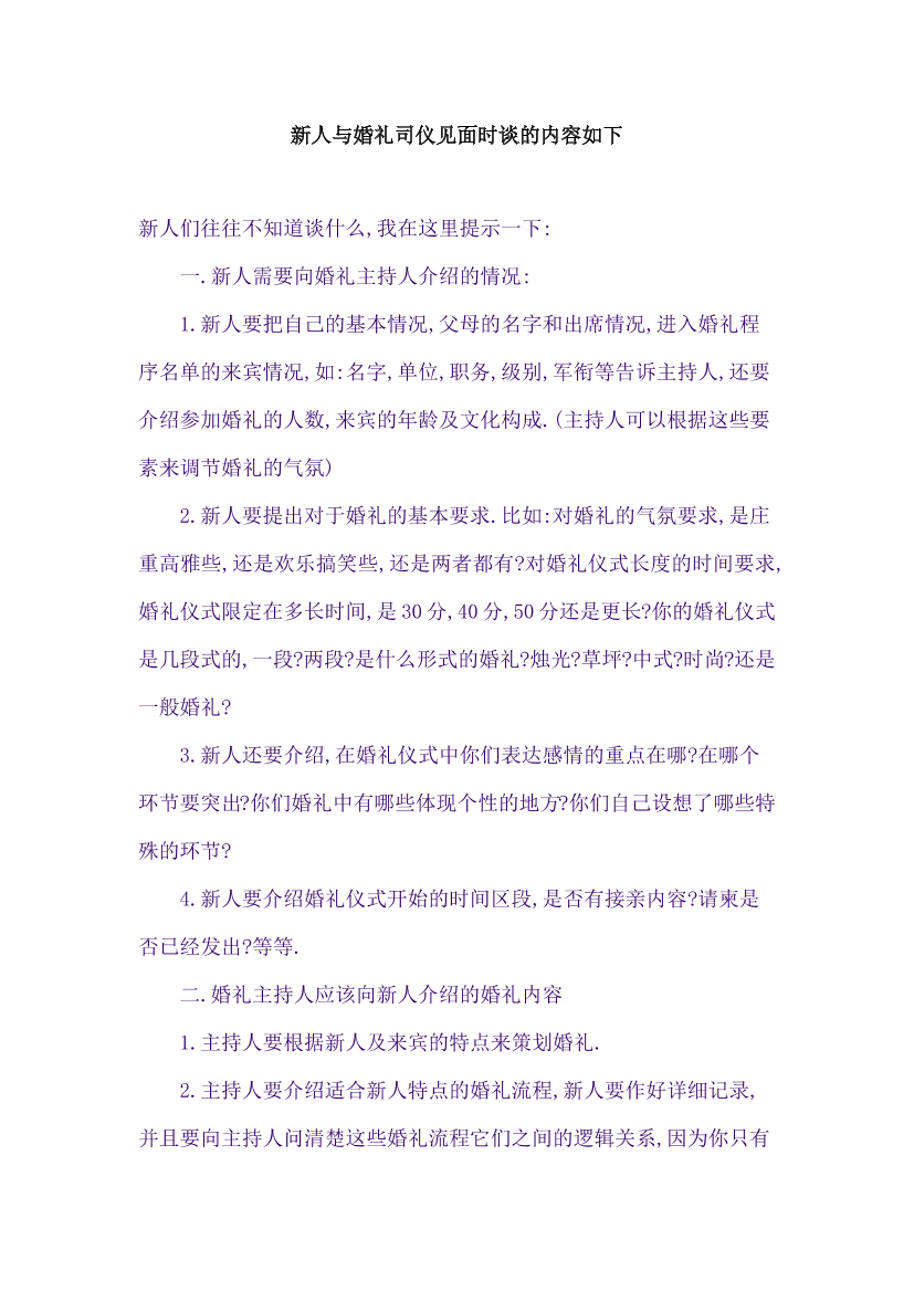 6fmnse0xsl3xbkce6fmnse0xsl3xbkce_1.png